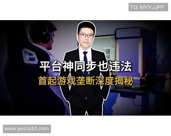 电竞俱乐部老板深度访谈揭秘战队运营背后的商业逻辑与挑战